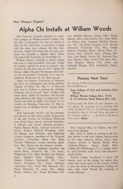 1965-1966_Vol_69 page 93.jpg